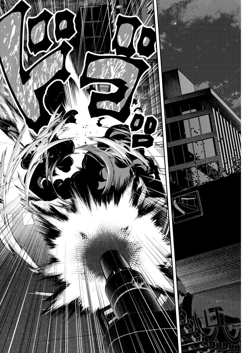 桃源暗鬼 Chap 174 - Next Chap 175