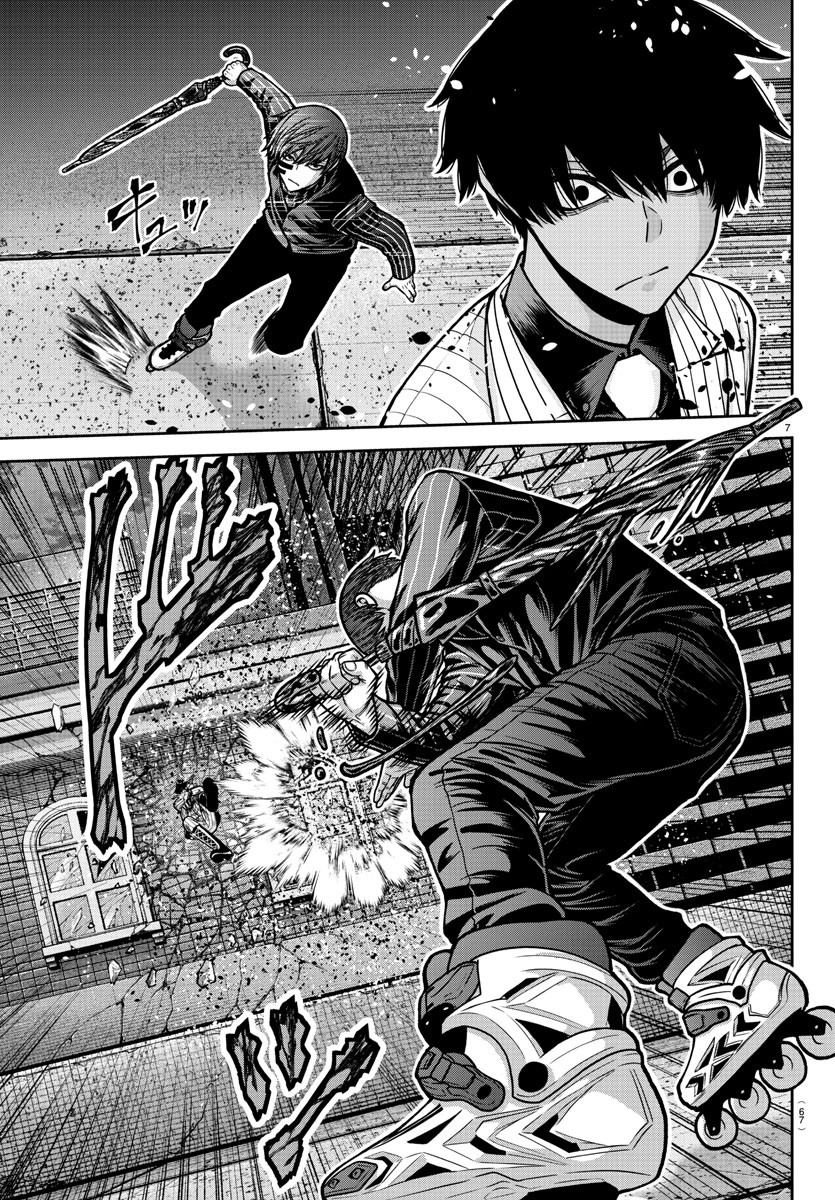 桃源暗鬼 Chap 185 - Next Chap 186