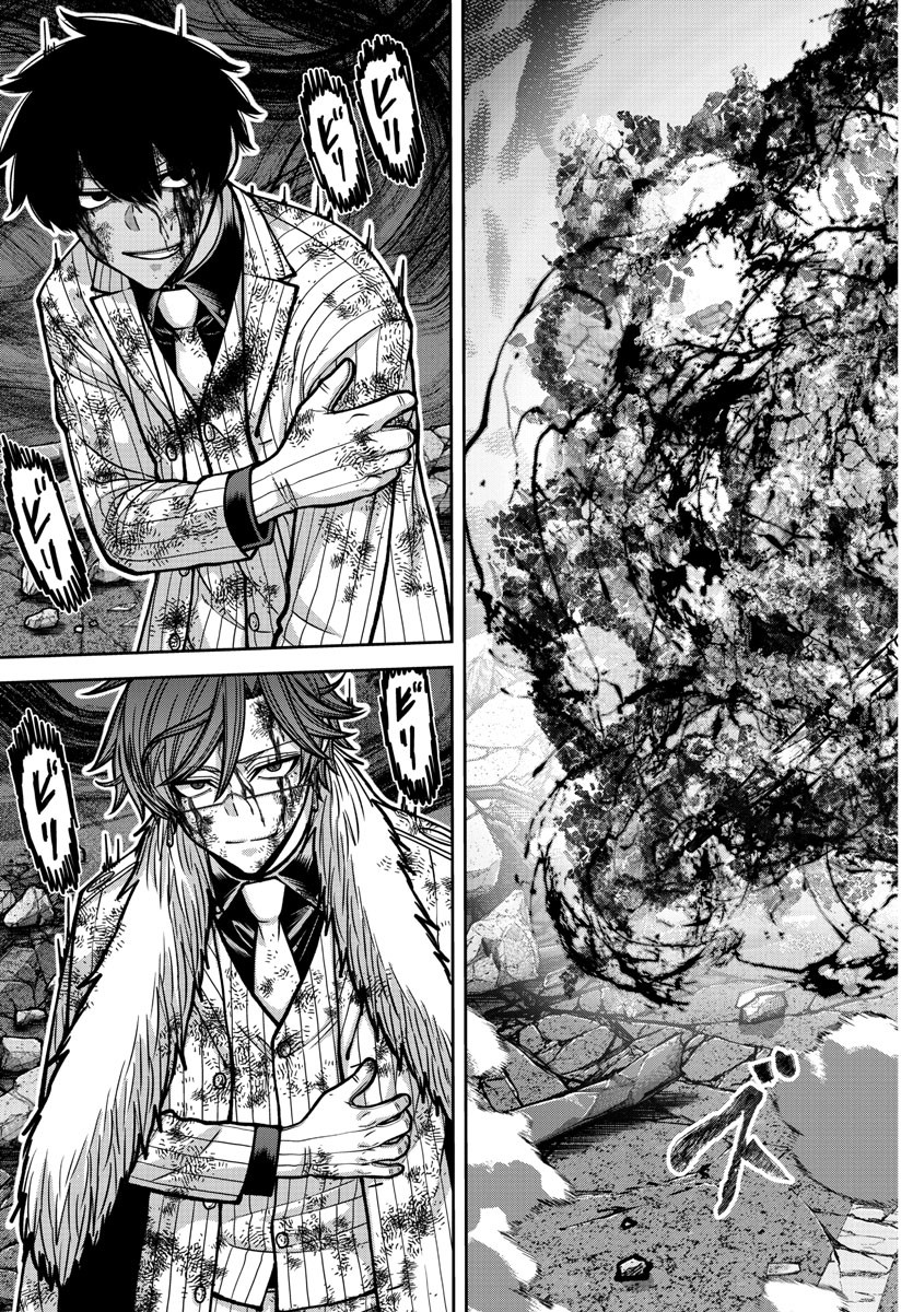 桃源暗鬼 Chap 187 - Next Chap 188