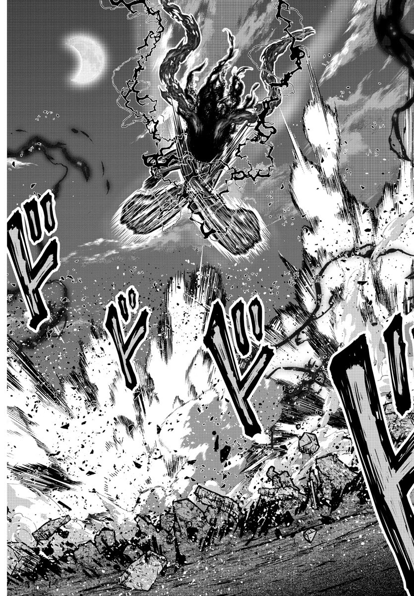 桃源暗鬼 Chap 192 - Next Chap 193