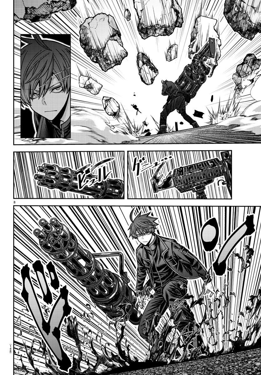 桃源暗鬼 Chap 195 - Next Chap 196