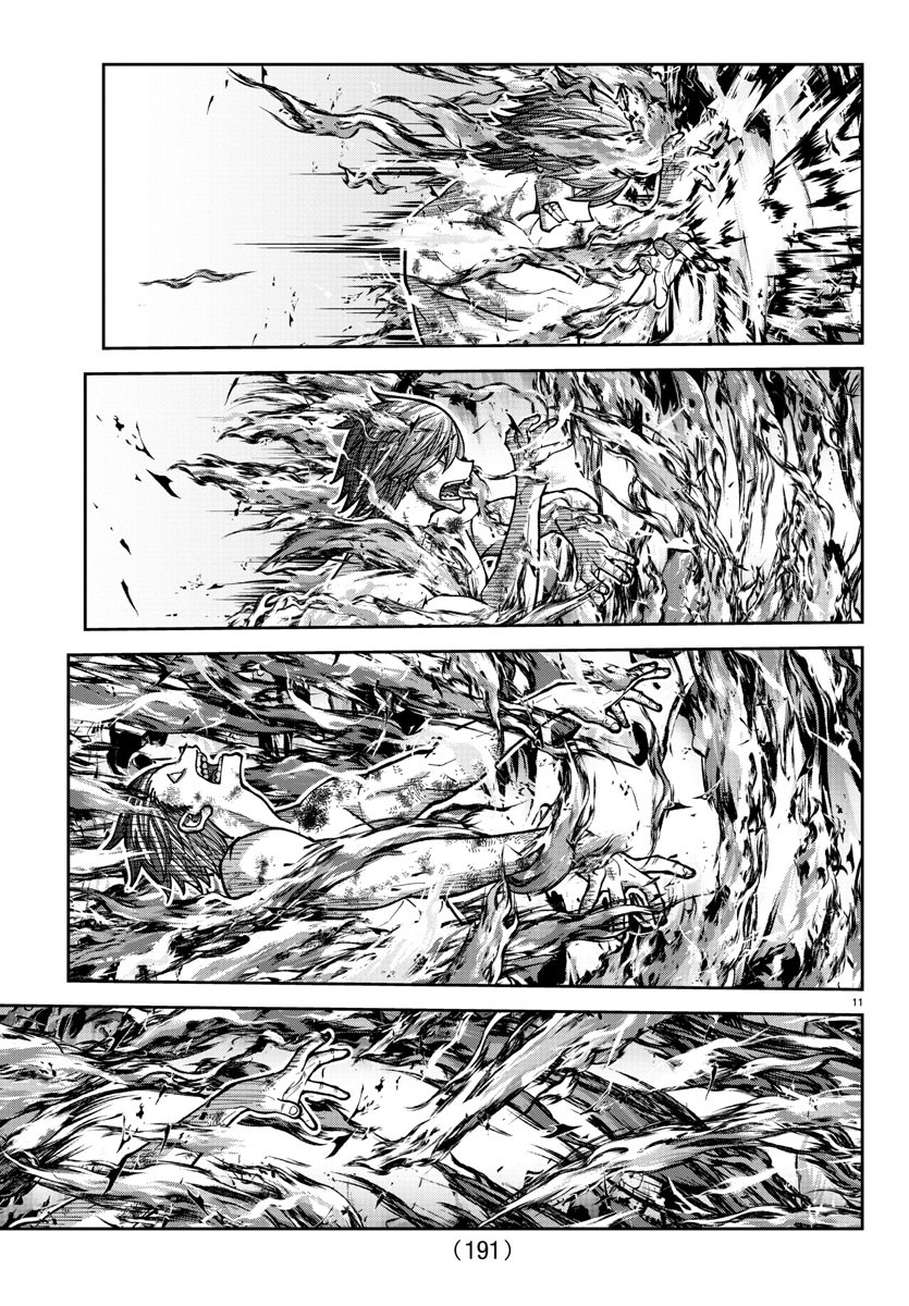 桃源暗鬼 Chap 201 - Next Chap 202