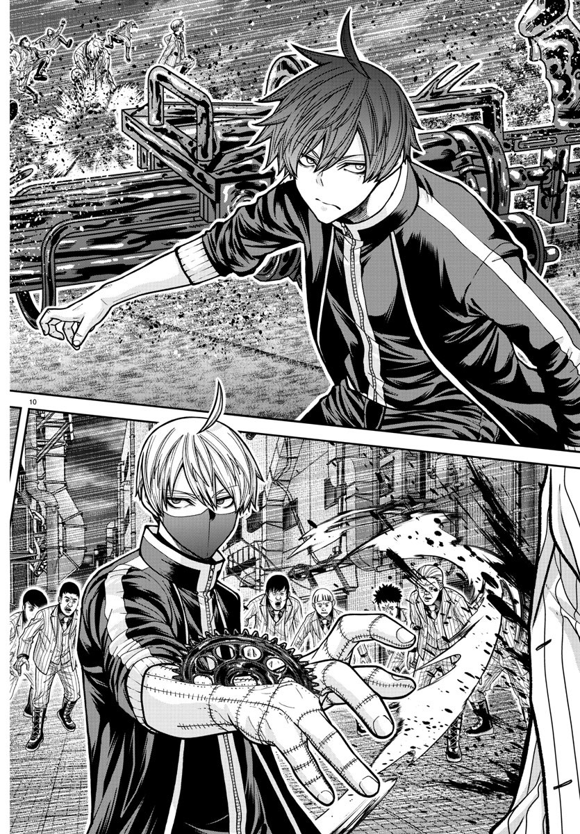 桃源暗鬼 Chap 209 - Next Chap 210