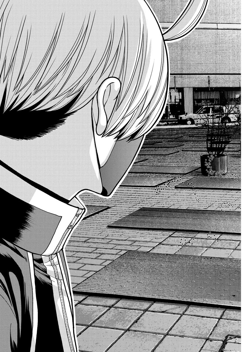 桃源暗鬼 Chap 214 - Next Chap 215