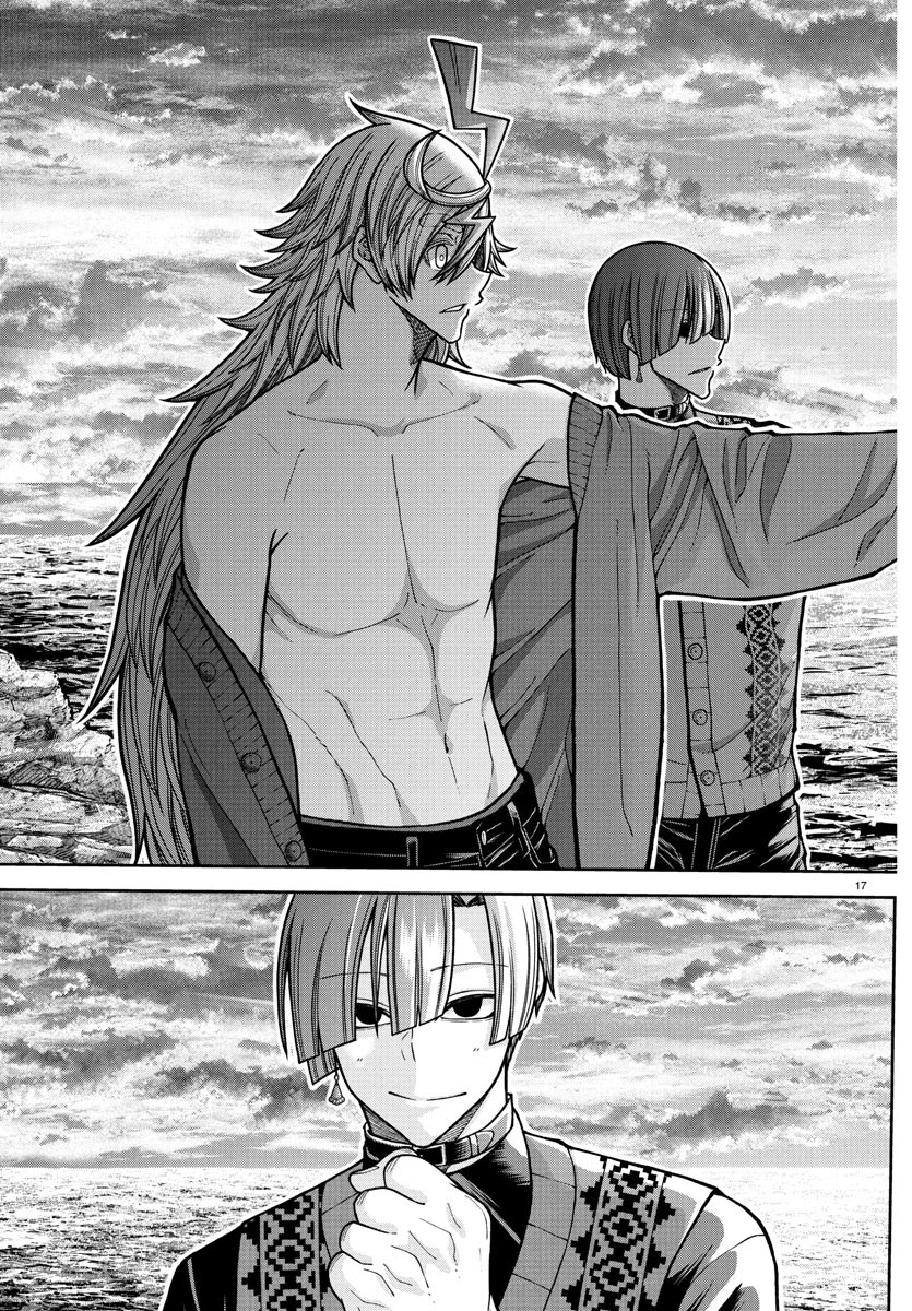 桃源暗鬼 Chap 220 - Next Chap 221