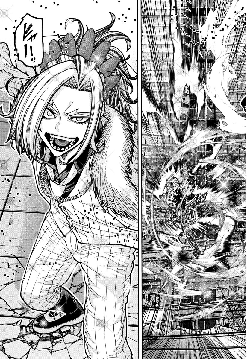 桃源暗鬼 Chap 223 - Next Chap 224