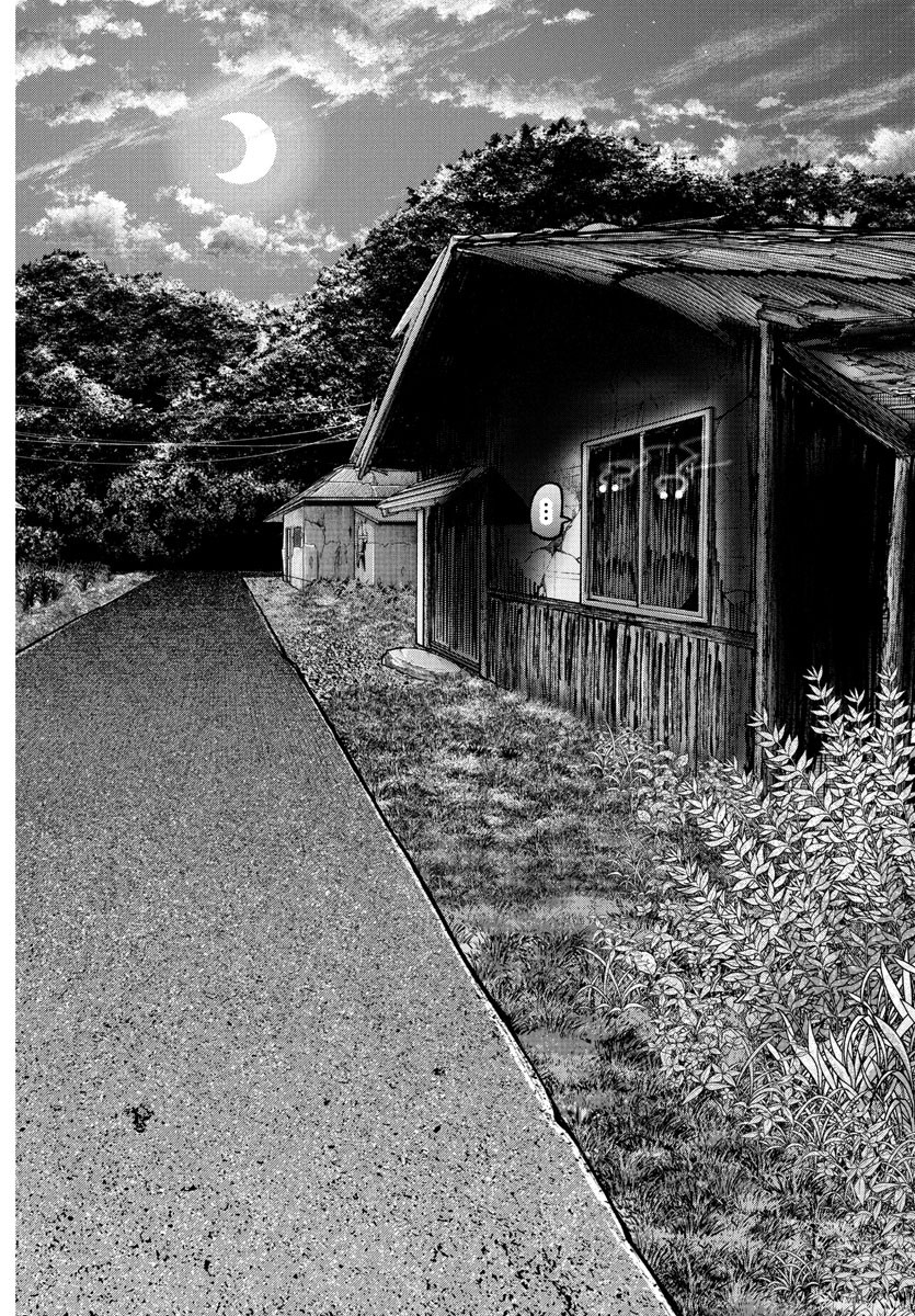 桃源暗鬼 Chap 224 - Next Chap 225