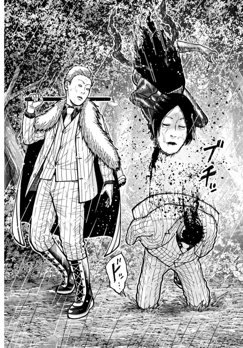 桃源暗鬼 Chap 226 - Next Chap 227