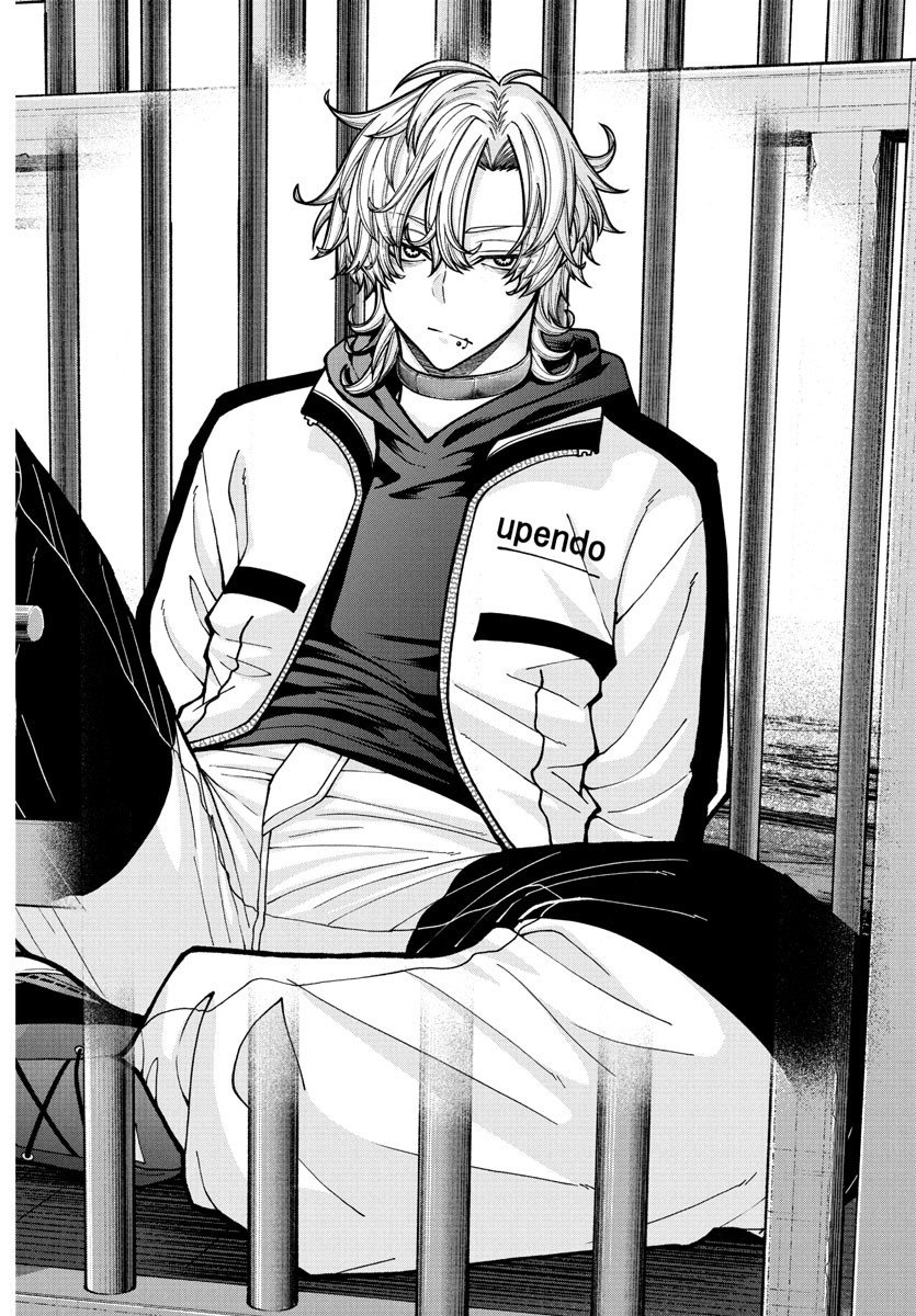 桃源暗鬼 Chap 231 - Next Chap 232