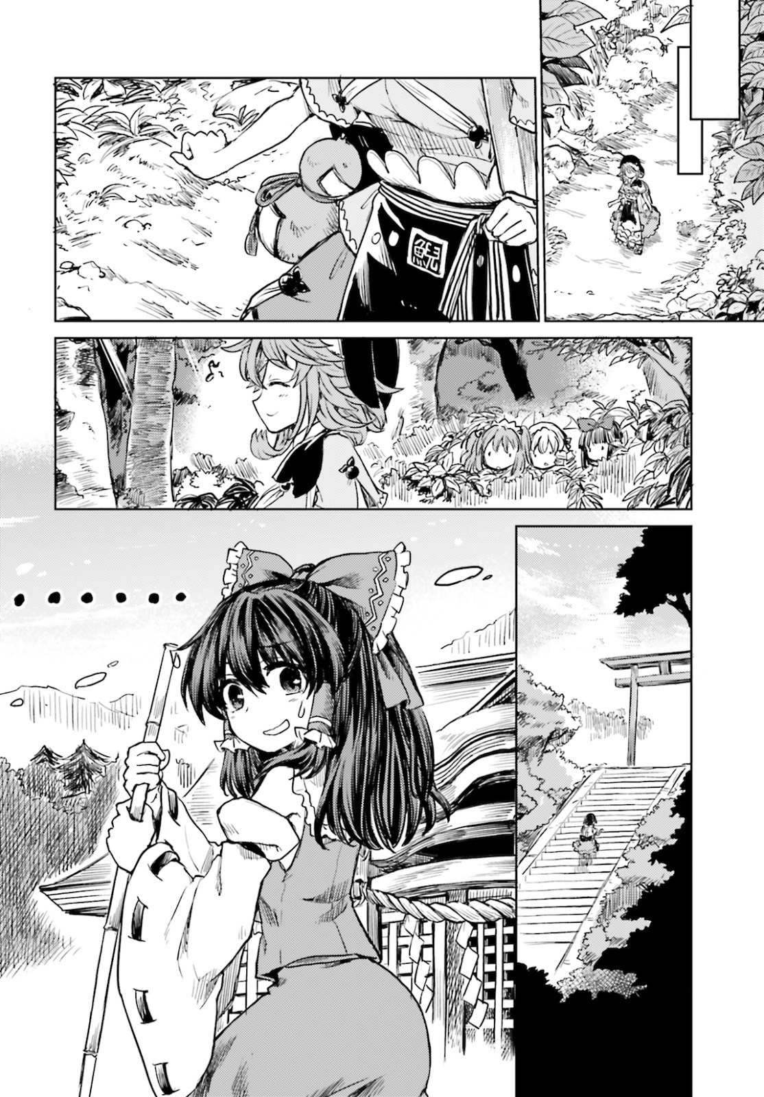 Touhou Suichouka - Lotus Eater-tachi no Suisei Chap 12 - Next Chap 13