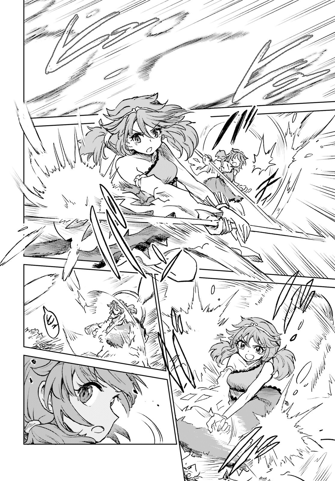 Touhou Suichouka - Lotus Eater-tachi no Suisei Chap 58 - Next Chap 59