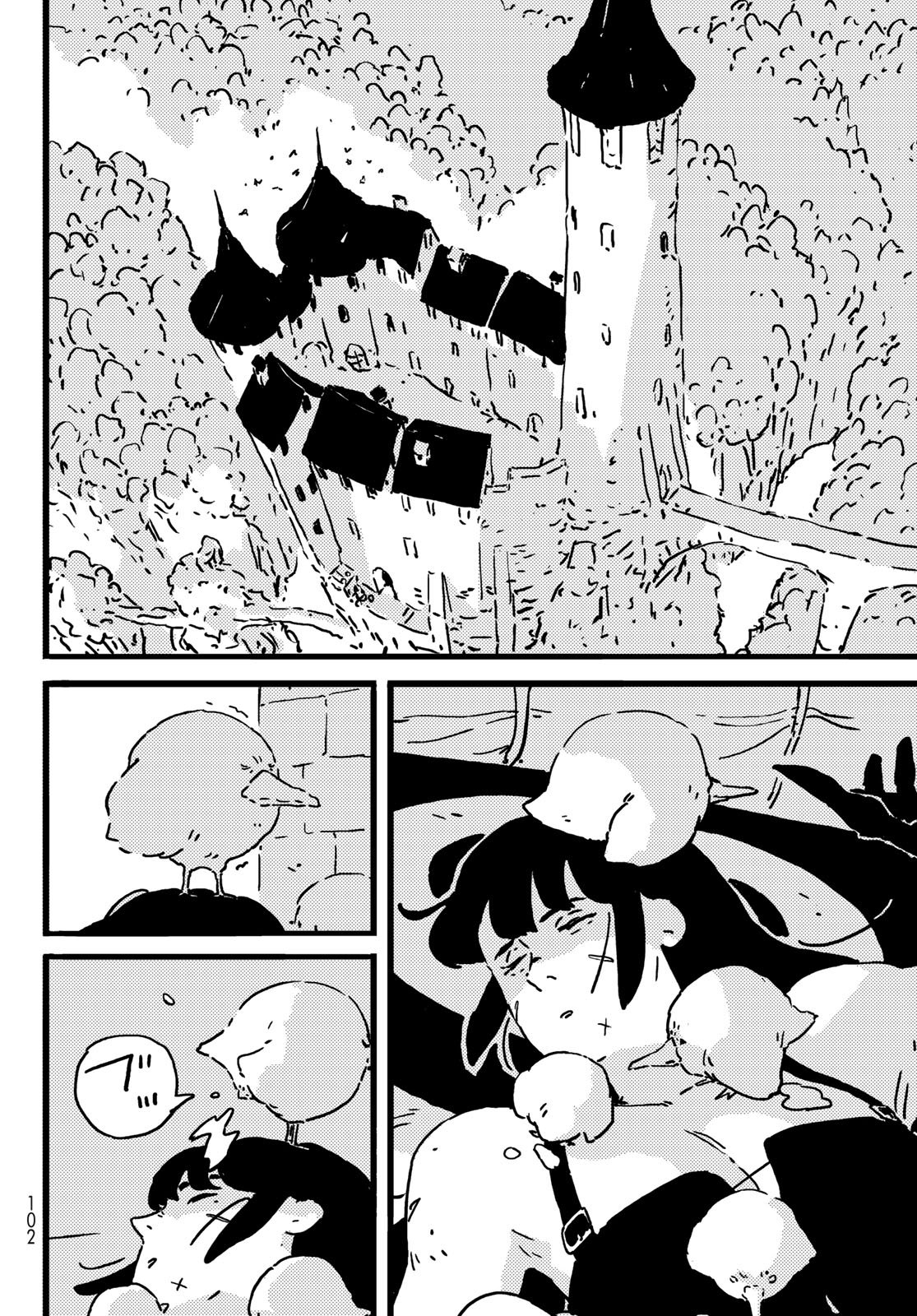 Tower Dungeon Chap 21 - Next Chap 22