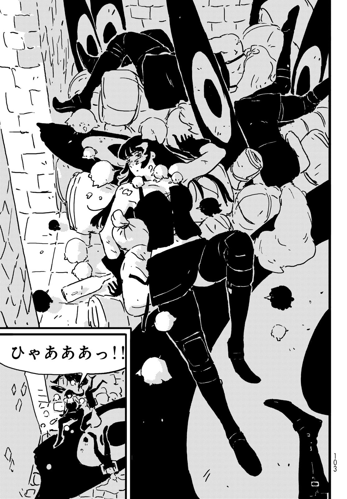 Tower Dungeon Chap 21 - Next Chap 22