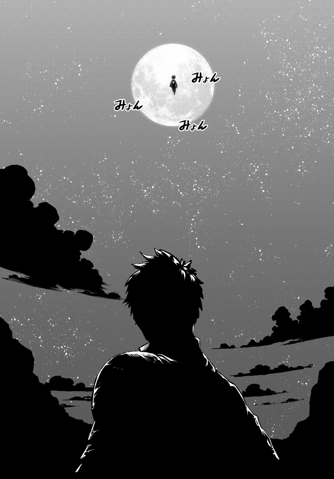 Versus Chap 30 - Next Chap 31