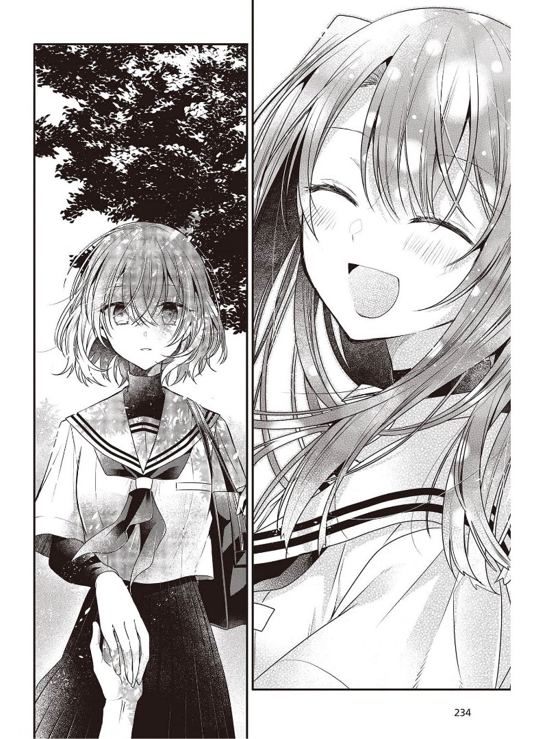 Watashi o Tabetai, Hitodenashi Chap 12.5 - Next Chap 13.5