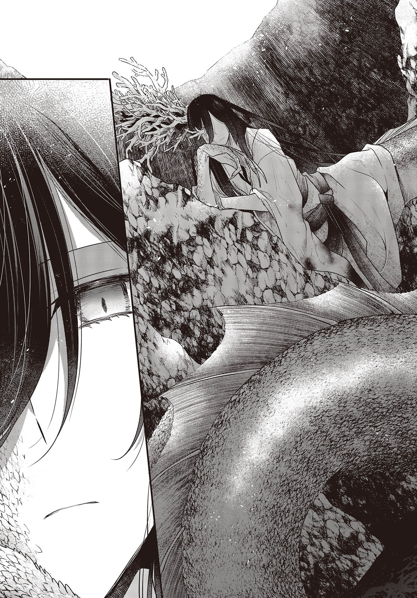 Watashi o Tabetai, Hitodenashi Chap 22 - Next Chap 23