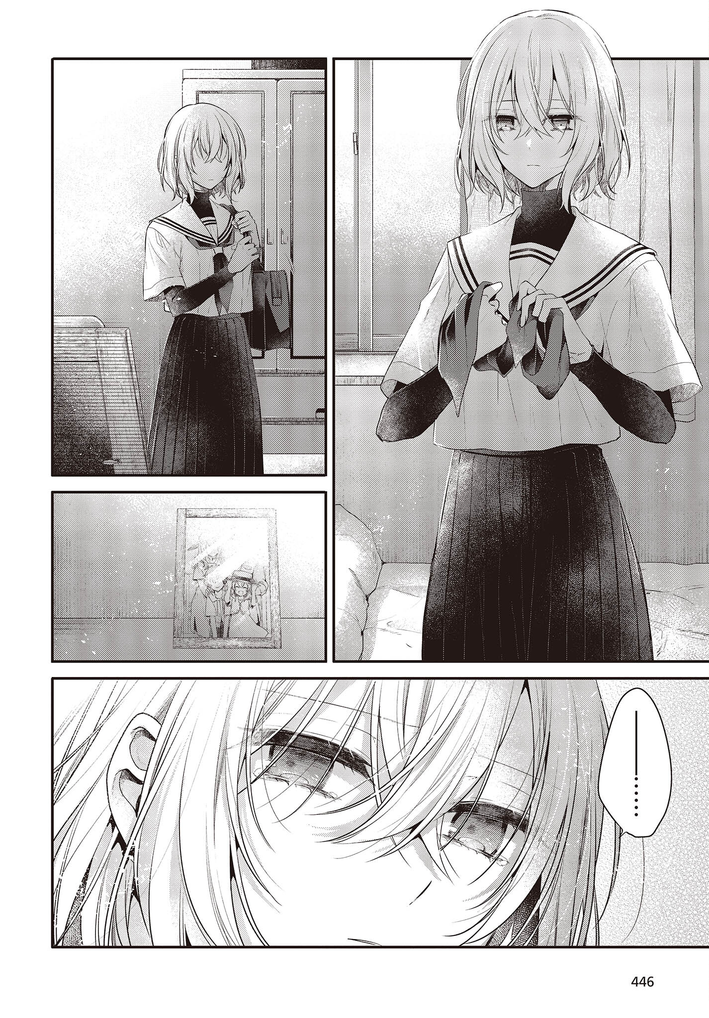 Watashi o Tabetai, Hitodenashi Chap 27 - Next Chap 28