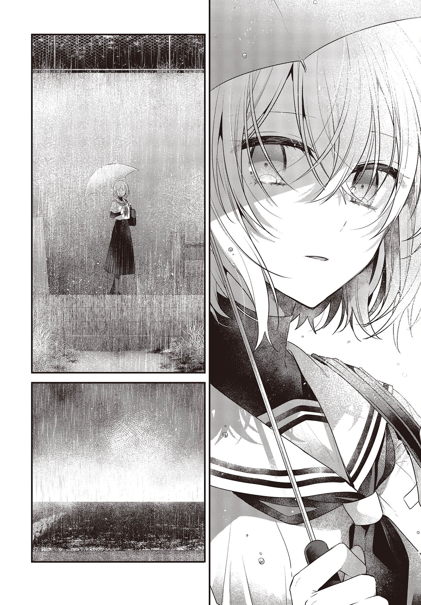 Watashi o Tabetai, Hitodenashi Chap 27 - Next Chap 28