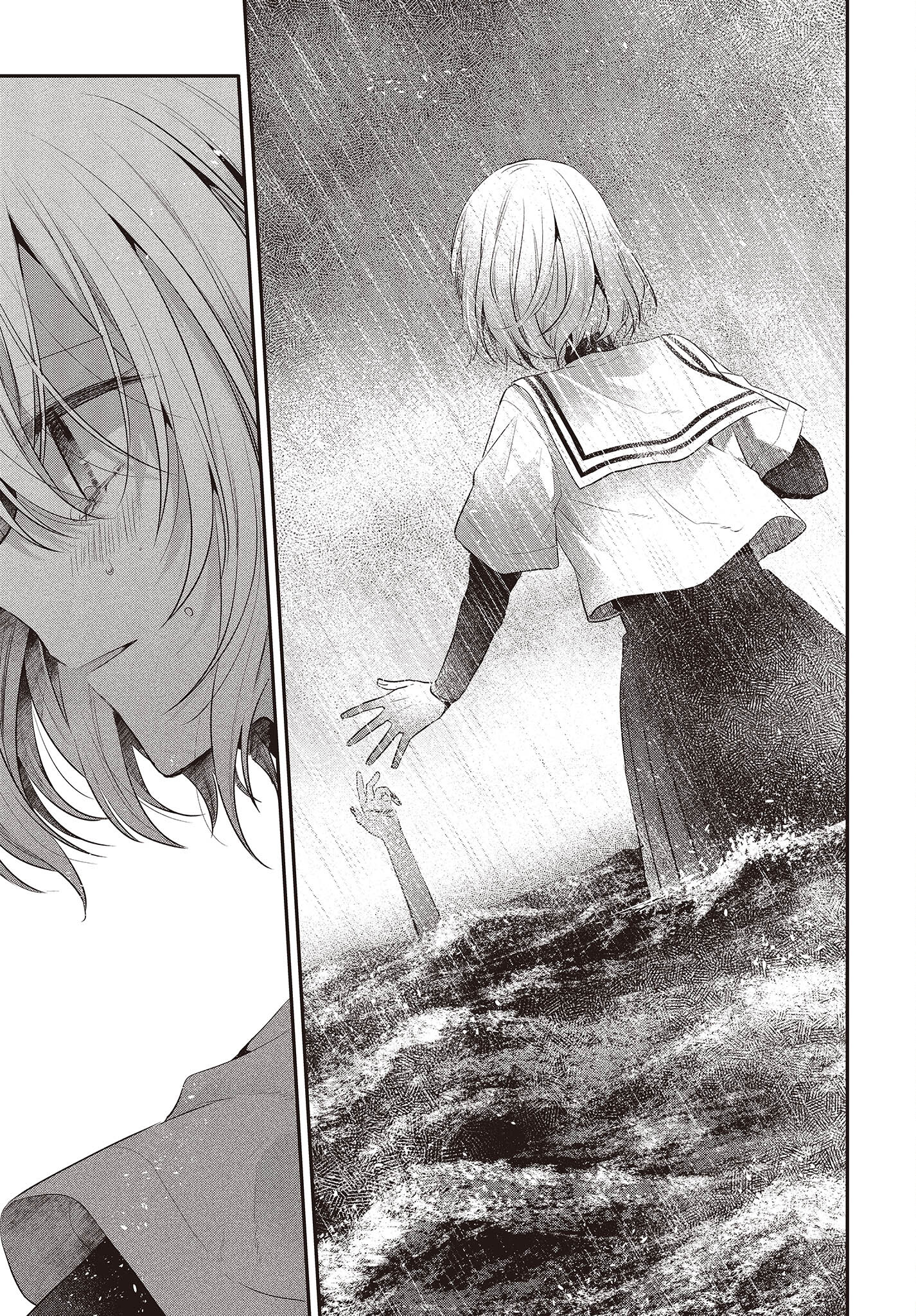 Watashi o Tabetai, Hitodenashi Chap 27 - Next Chap 28