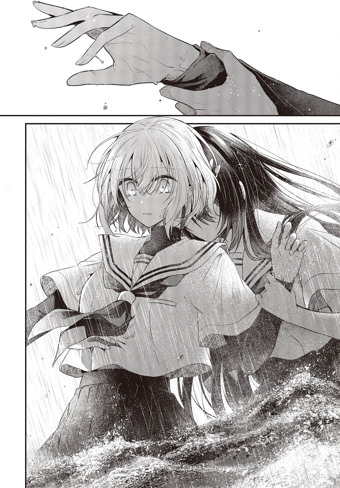 Watashi o Tabetai, Hitodenashi Chap 27 - Next Chap 28