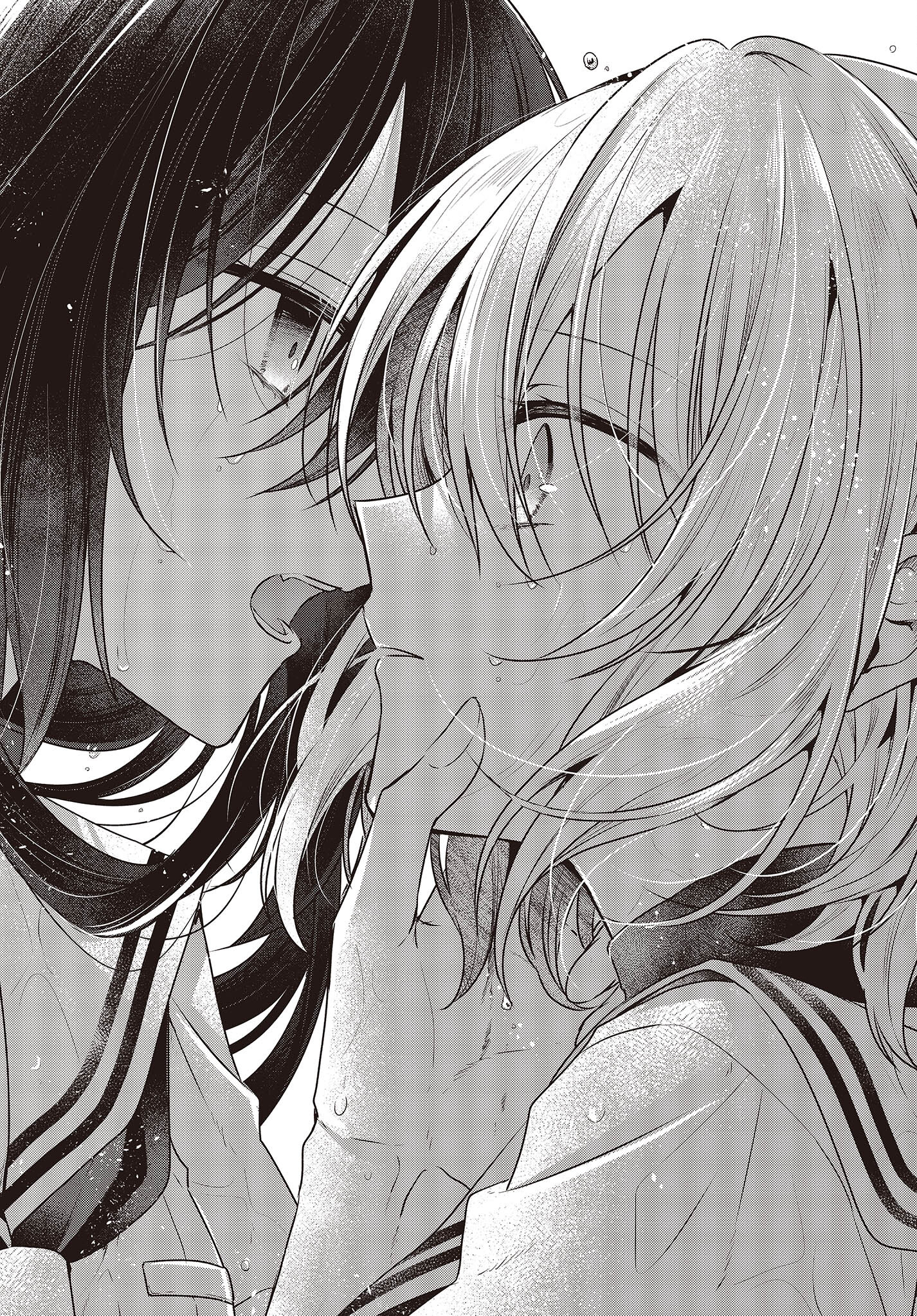 Watashi o Tabetai, Hitodenashi Chap 28 - Next Chap 29