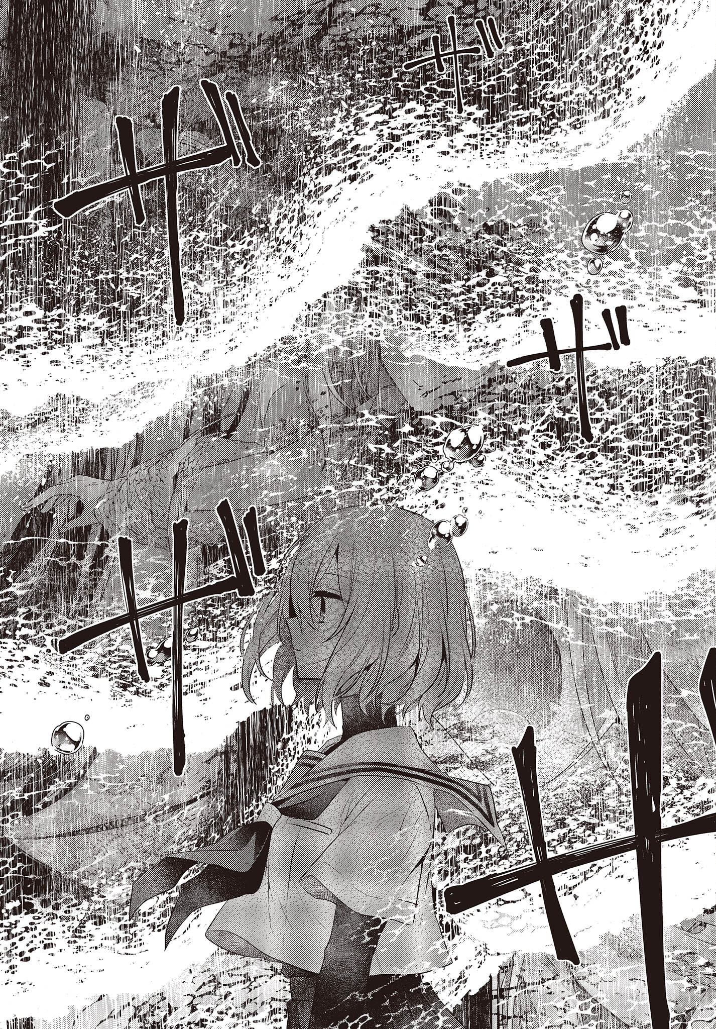 Watashi o Tabetai, Hitodenashi Chap 28 - Next Chap 29