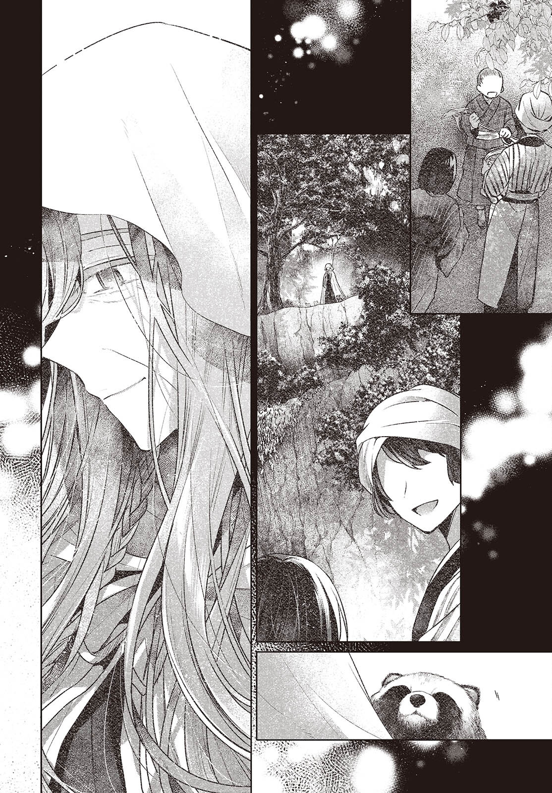 Watashi o Tabetai, Hitodenashi Chap 39 - Next Chap 40