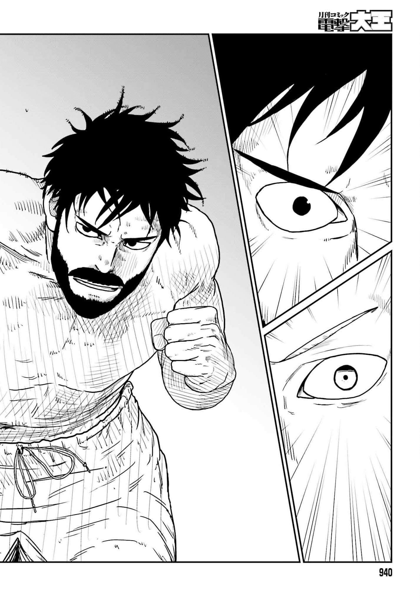 Yajin Tensei: Karate Survivor in Another World Chap 37 - Next Chap 38