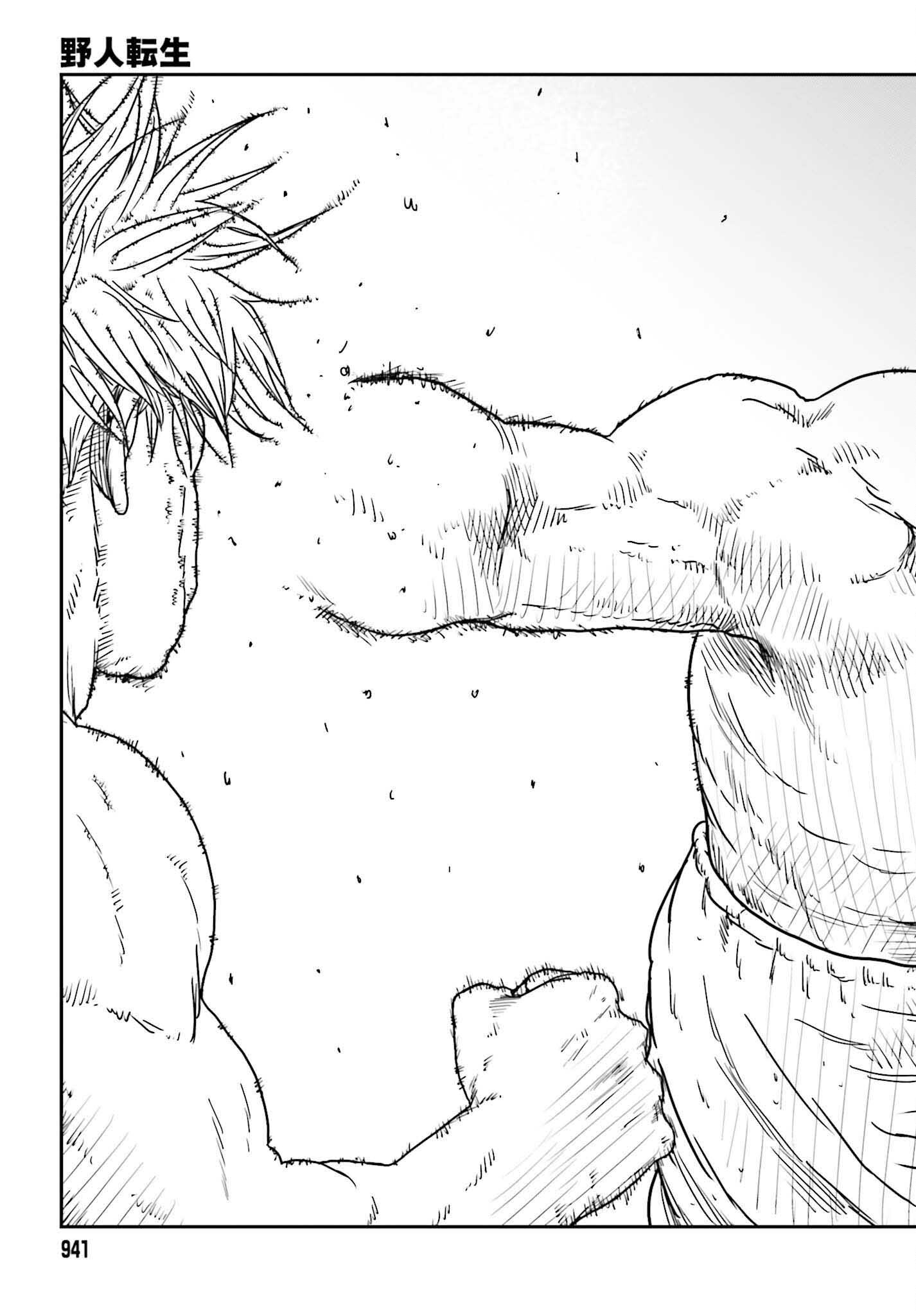 Yajin Tensei: Karate Survivor in Another World Chap 37 - Next Chap 38