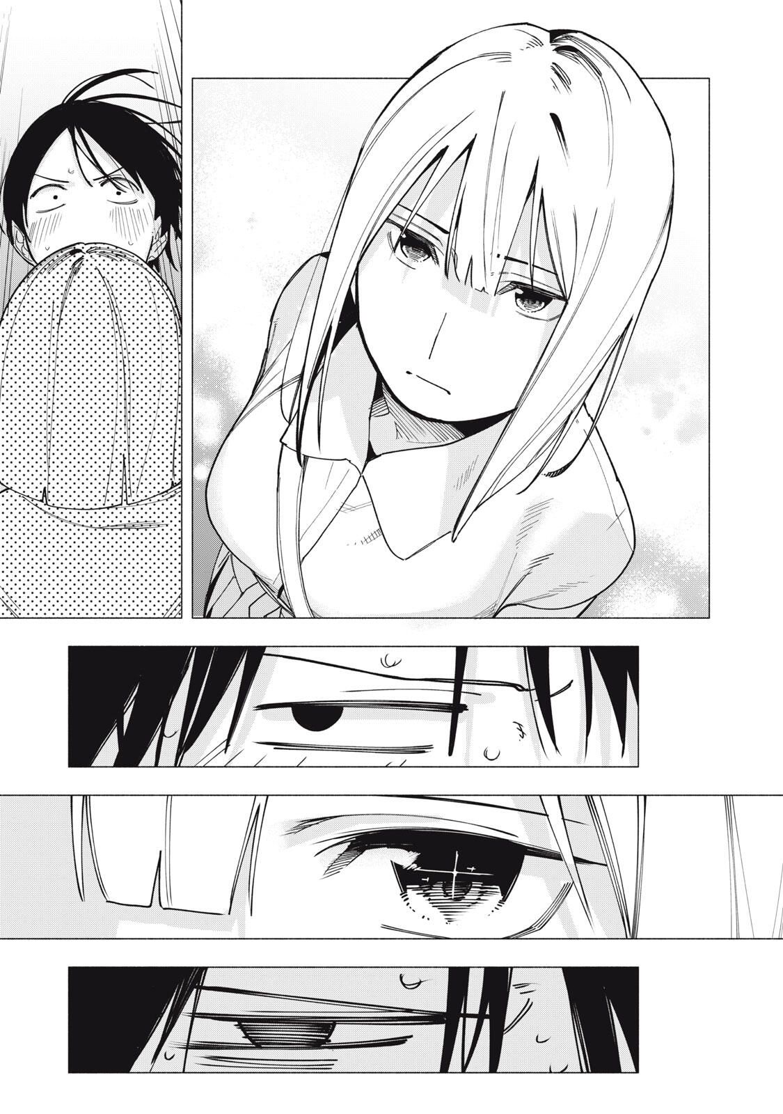 Yane no Shita no Artemis Chap 32 - Next Chap 33