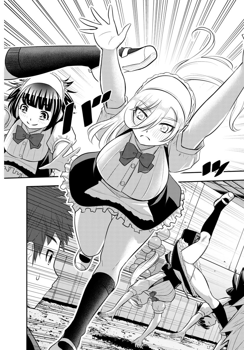 ヤンキーJKクズハナちゃん Chap 198 - Next Chap 199