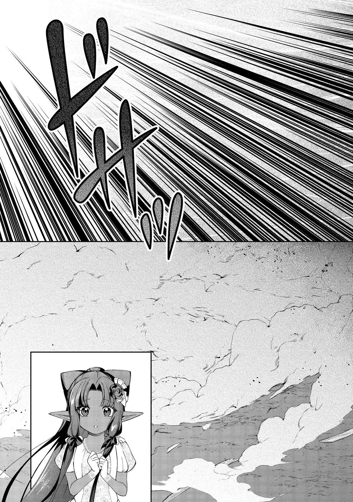 やり込んだ乙女ゲームの悪役モブですが、断罪は嫌なので真っ当に生きます@COMIC  Chap 21 - Next Chap 22