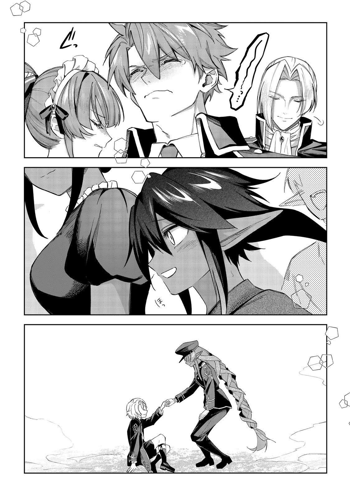 やり込んだ乙女ゲームの悪役モブですが、断罪は嫌なので真っ当に生きます@COMIC  Chap 21 - Next Chap 22