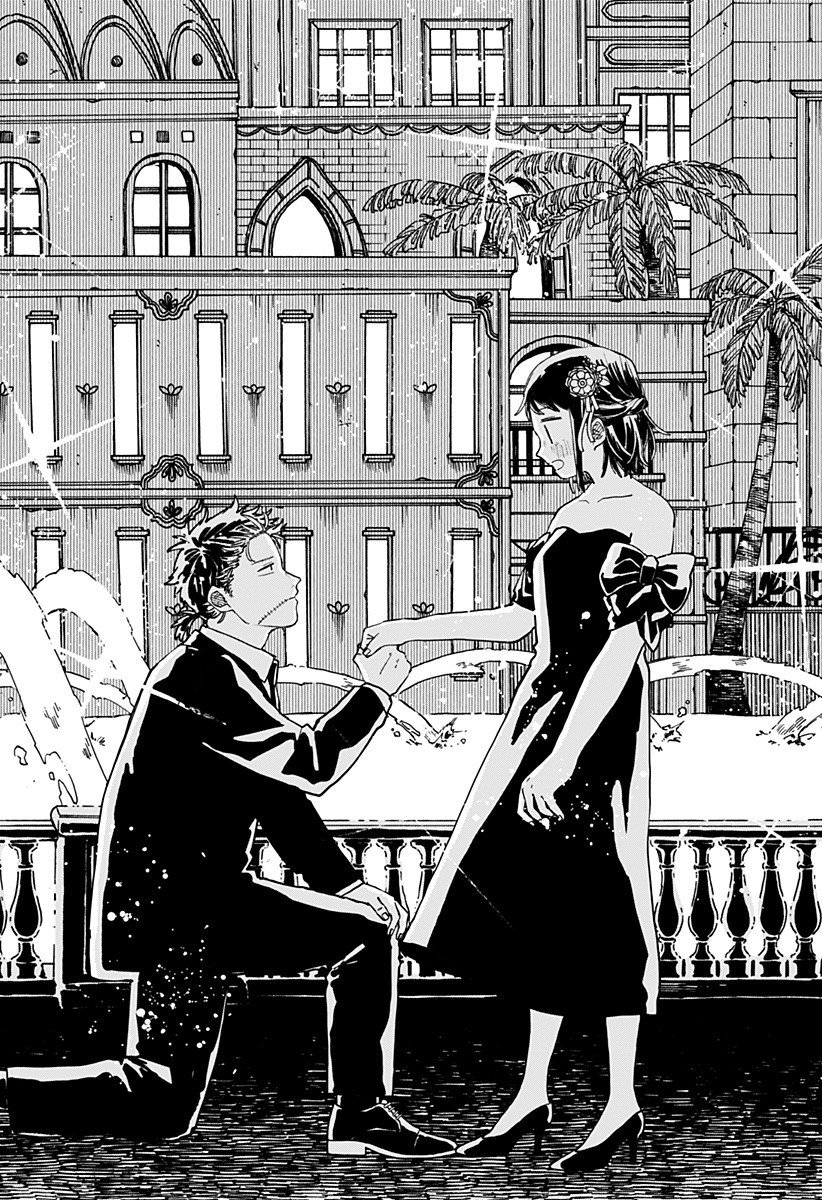 幼稚園WARS Chap 114 - Next Chap 115