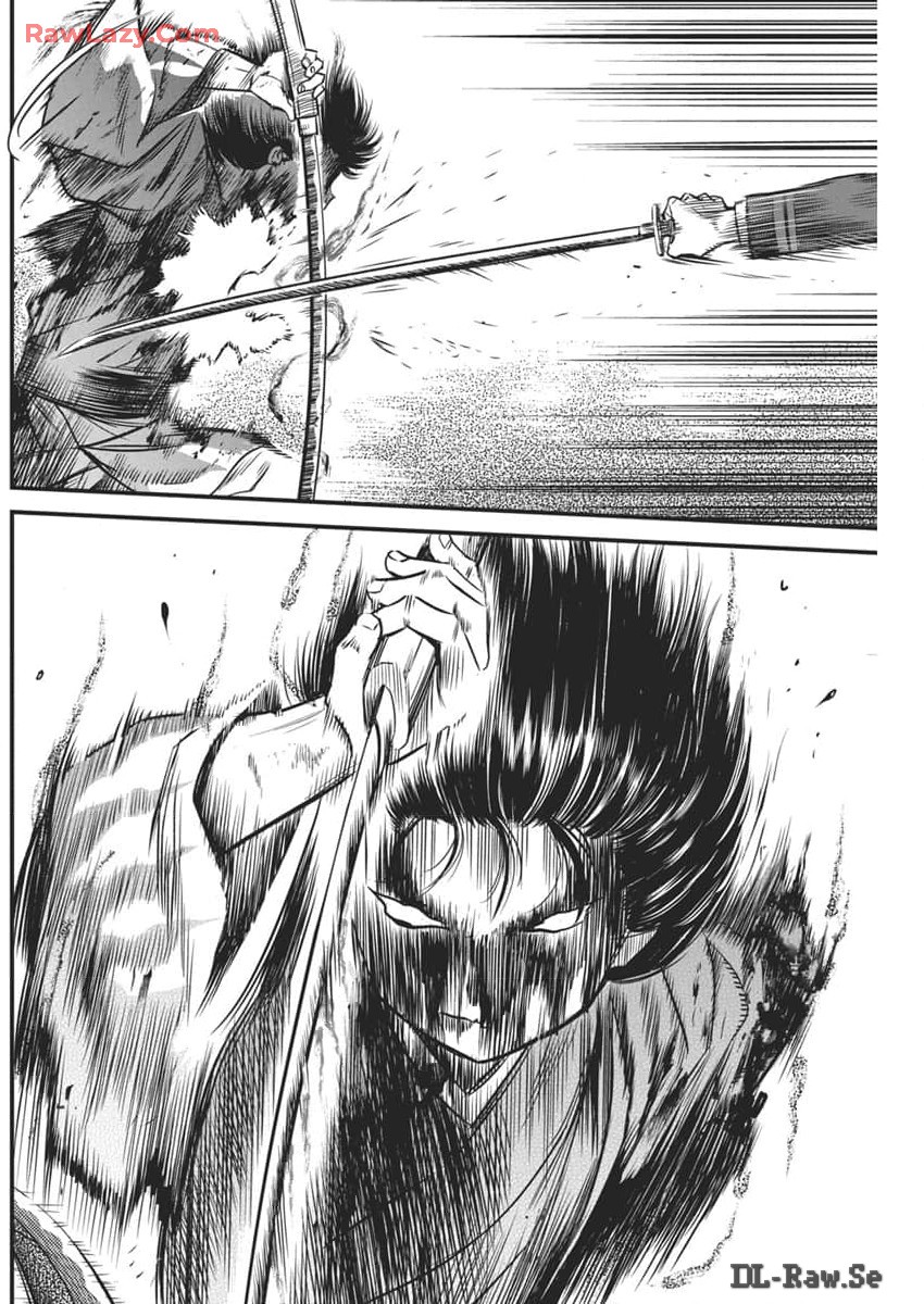 勇気あるものより散れ Chap 57 - Next Chap 58