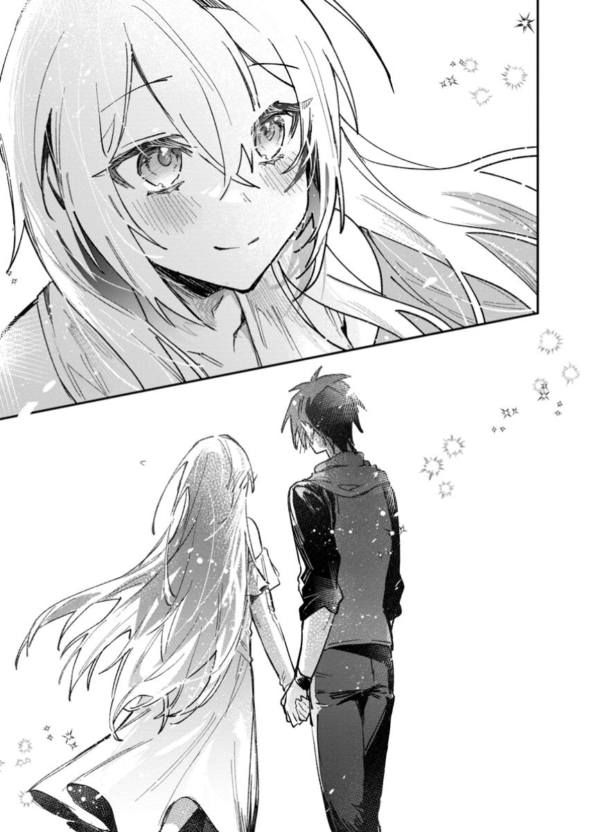 Yuusha Party ni Kawaii Ko ga Ita no de, Kokuhaku Shite Mita. Chap 55.3 - Next Chap 56.3